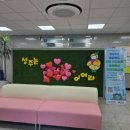 성주군보건소출산양육지원센터 이미지