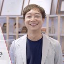 두발건축가