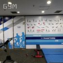 CM헬스 네이버블로그