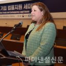 라인입찰