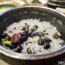 영양돌솥밥 이미지