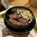 대도식당 네이버블로그