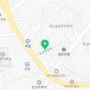 표선썬마트