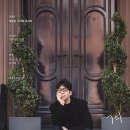 (주)흰물결 (화이트홀) 이미지