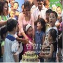 사단법인 지구촌사랑나눔 이미지