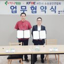 법무법인대한중앙사천분사무소변호사박민정