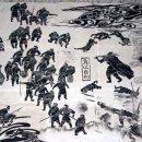 사면초가 이미지