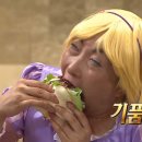 꼬니숑 이미지