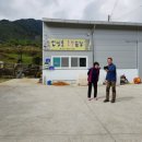 앞섬농장 이미지