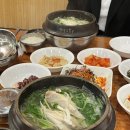 금수복국 온천점 | [부산 동래] 금수복국 온천점 :: 24시간 온천장 맛집