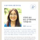 한약국 이미지