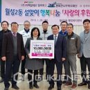 (주)카펙발레오 이미지