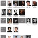 그•들•이•온•다... 7개국 40명의 세계 정상 무용수가 펼치는 &#39;꿈의 성찬&#39; 이미지