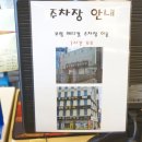 보경메디칼 이미지