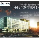 세종의 아침 이미지