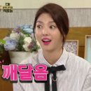 알로하녹