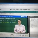 니하오중국어(중급) 이미지