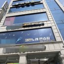 청춘노래연습장 이미지