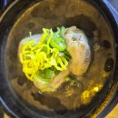 산낙지 삼계탕 이미지