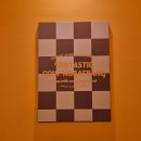 정자노래연습장 이미지