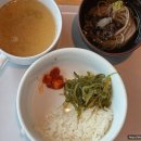 씨유 구포제일점 | [제주 서귀포시] 스위트호텔 제주 5성급 호텔 숙박 후기, 조식 후기