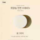 동그라미 이미지