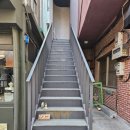 요가세이지힐