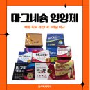 종로백세약국 이미지