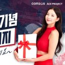 남도카써비스 이미지