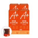 카페인업 | 청소년 학업 집중력 향상 피로 회복 관리를 위한 키즈텐 에이플러스 포커스업 후기