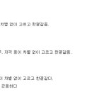 진정2농장 이미지