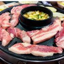 해바라기정육점