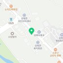 산전떡방앗간 이미지