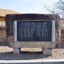 정지용 동상 이미지