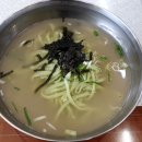 양평칼국수봉곡점 네이버블로그