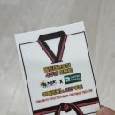 해든태권도장 이미지