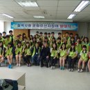 교육문화회관(사회교육관) 이미지