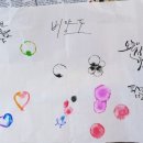 붓펜으로 그리는 캘리그라피 이미지