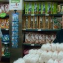 선자농장 이미지