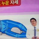 네이처짐 이미지