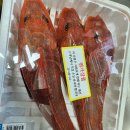 성대마트 - 부천시 소사구 | 성대마트