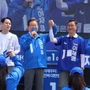 강원고추