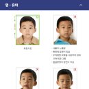 영산대학교 일반대학원 이미지