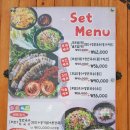 항아리보쌈(가오점) | 대전 동구 가오동 보쌈맛집 항아리보쌈 점심특선 후기&amp;리뷰