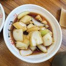 미소순대국밥 | 원흥 맛집 탐방:-원흥 족발 / 원흥순대국밥-후기