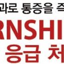 (주)에스티에스 이미지