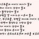 헬씨비타
