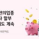 축협계산빌딩 이미지