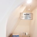 레푸스서초교대역점 이미지