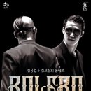 수원SK아트리움 이미지